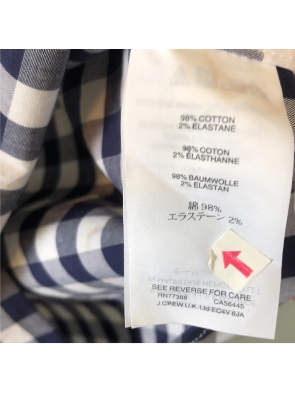 J. Crew Crewcuts Boys' Navy White Gingham Button Down Collared Shirt NWT 8